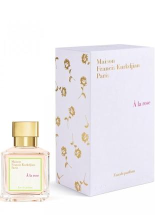 Оригинальный maison francis kurkdjian a la rose 70 ml парфюмированная вода