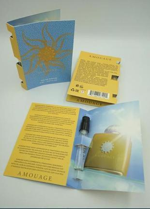 Amouage sunshine пробник 2 мл