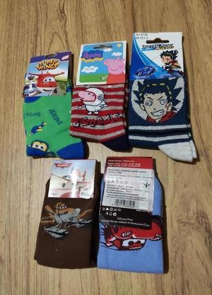 Дитячі шкарпетки для хлопчика набір 5шт. р.31-34 тачки,літаки, джордж,блейди disney