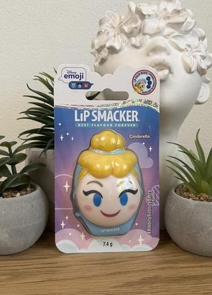 Оригінал бальзам для губ lip smacker disney emoji cinderella lip balm оригинал бальзам для губ1 фото