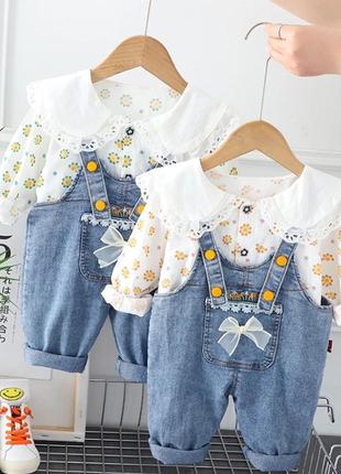 Очень красивый сильный костюм для девочек(16)