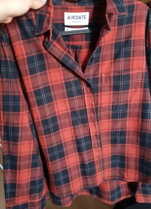 Котонова сорочка суперкрута теракот airdate amsterdam xs