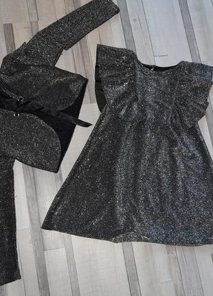 Красивое платье люрекс