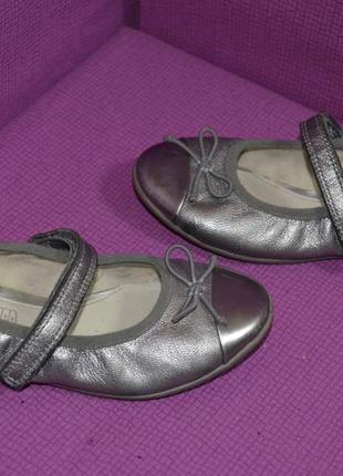 Стильні шкіряні балетки clarks