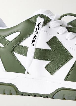 Кеди off white out of office4 фото