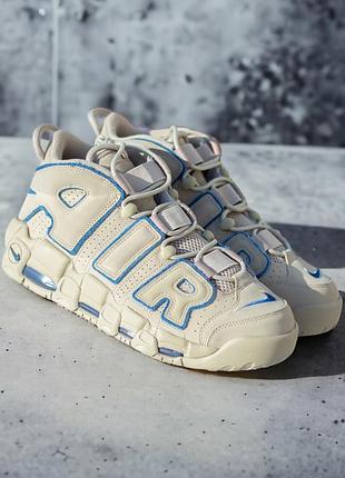 Nike air more uptempo 96 beige кросівки кроссовки найк