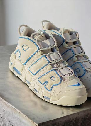 Nike air more uptempo 96 beige кроссовки кроссовки найк — купить в