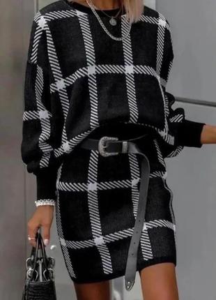 Костюм з юбкою