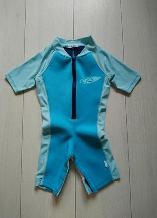 Гидрокостюм