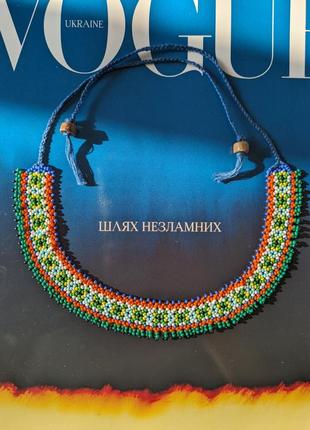 Чокер силянка гердан з бісеру ручна робота