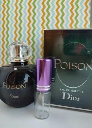 Распив! оригинал! dior poison 1мл туалетная вода