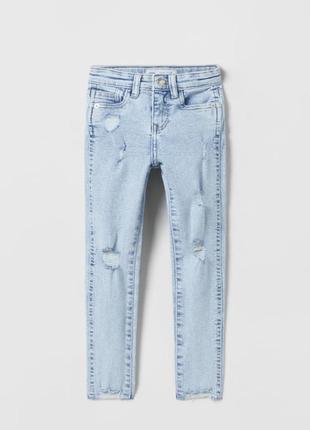 Джинси zara