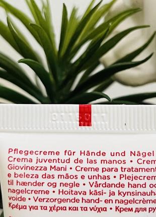 Оригінал крем для рук clarins hand & nail treatment cream оригинал крем для рук3 фото