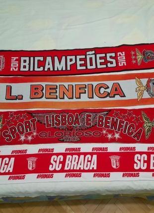 Шарфи футбольні  ультрас португалія sc braga , benfica lisboa