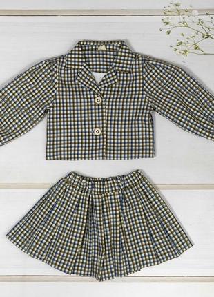 Стильний костюмчик