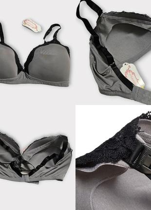 Качественный бюстгальтер для кормления