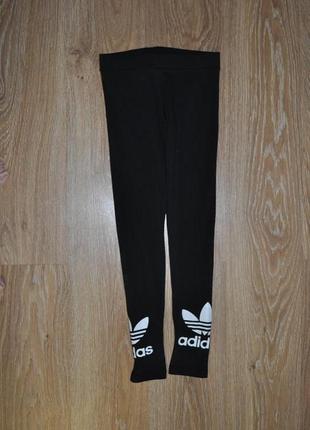 Спортивные подростковые лосины леггинсы от adidas