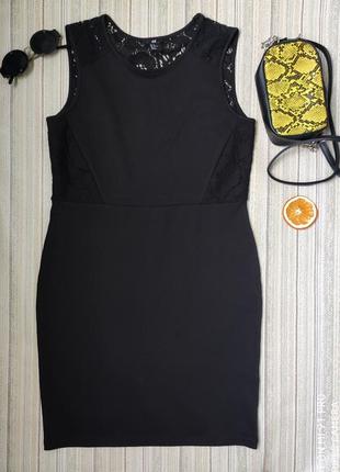 Маленькое черное платье-карандаш  h&m