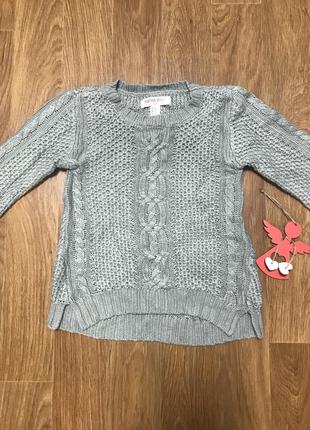 Кофта свитер вязанный с удлиненной спиной