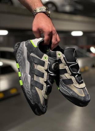 Топ кроссовки премиум качества в стиле adidas GORE-TEX niteball адидас люксовые стильные трендовые молодежные массивные эффектные