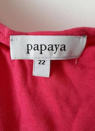 Блуза, топ, футболка papaya2 фото
