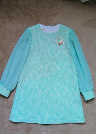 Платье праздничное.