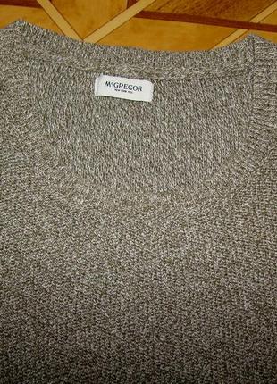 Чоловічий меланжевий светр (джемпер) mcgregor р.xxl