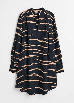Модное платье pantalons h&m свободного кроя s