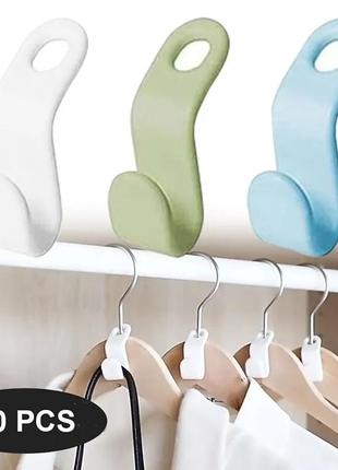 Компактные соединительные крючки для вешалок.