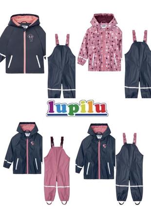 Куртка штаны полукомбинезон lupilu дождевик дощовик грязепруф lupilu