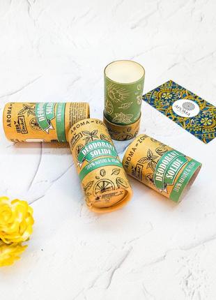 Натуральний дезодорант