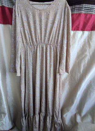 ⚡платье, макси