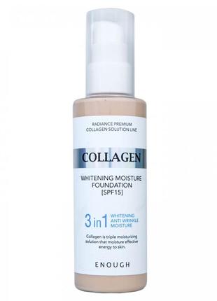 Тональний крем від enough 3in1 collagen whitening moisture foundation  з колагеном номер 133 фото