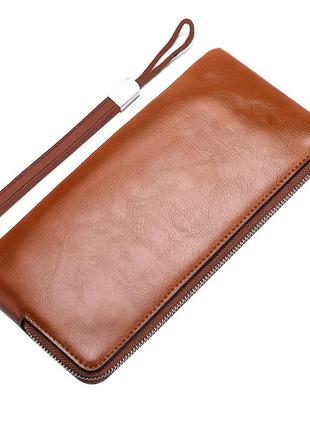Коричневый кожаный клатч портмоне - мужской кошелек - кожа