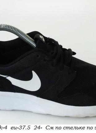 Nike кроссовки