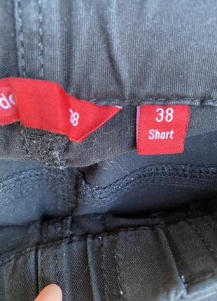 Джегінси жіночі