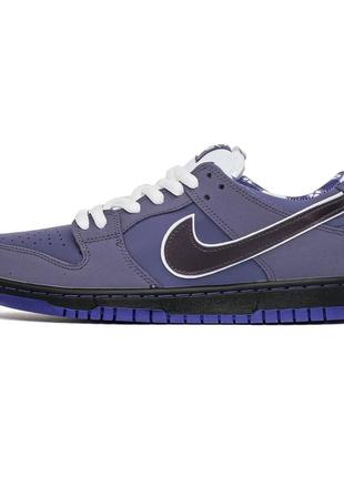 Яркие эффектные мужские премиум кроссовки в стиле nike sb dunk low violet lobster стильные кожаные молодежные1 фото