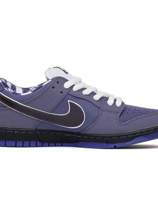 Яскраві ефектні чоловічі преміум кросівки в стилі nike sb dunk low violet lobster стильні шкіряні молодіжні5 фото