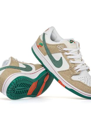 Кросівки в стилі nike sb dunk low "jarritos" чоловічі преміум кросівки найк якісні незвичайні ефектні