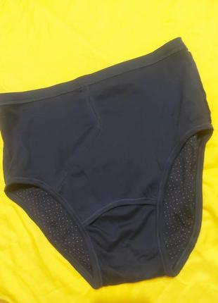 Трусы, плавки мужские