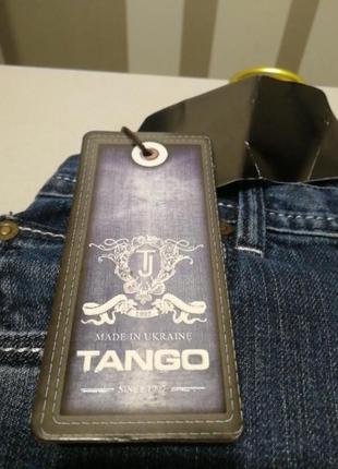 Tango штани5 фото