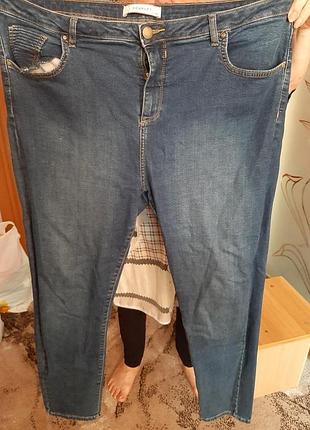 Джинсы