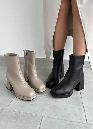 ❤️ шикарные кожаные ботильоны