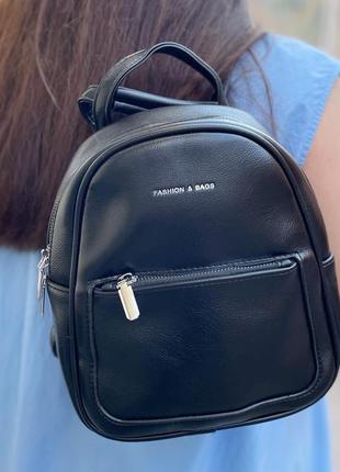 Черный рюкзак - сумка fashion &amp; bags трансформер