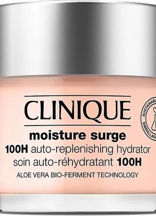 Интенсивно увлажняющий гель clinique moisture surge 100hr auto-replenishing hydrator moisturizer