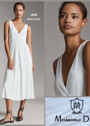 Massimo dutti бело - снежное платье миди с v-образным вырезом