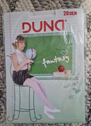 Білі капронові колготи 20 ден.