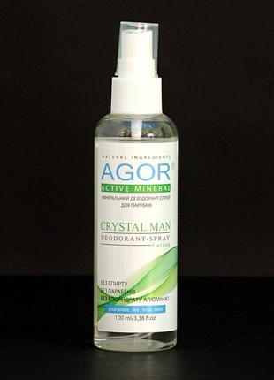 Натуральний мінеральний дезодорант для чоловіків crystal man від agor 100 мл