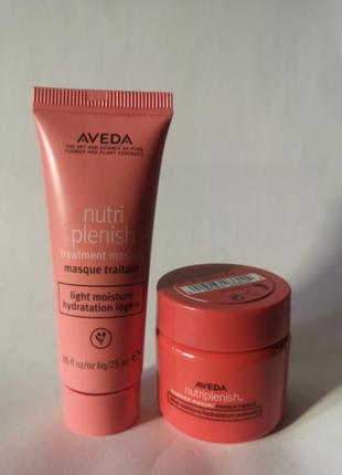 Aveda nutriplenish набір масок для волосся, 2*25 мл2 фото