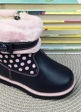 Зимние ботинки на девочку в идеальном состоянии размер 25 стелька 17 см4 фото